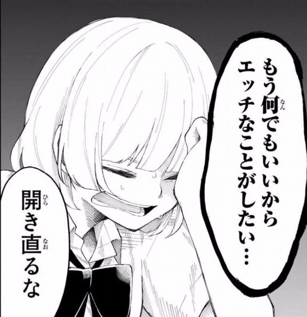 vqlun's tweet photo. 🏷𓈒𓏸︎

離れない関係だけくださいっ❕

09￤♀￤躁鬱￤自傷￤嫉妬魔￤スペ

全反応気になりさんお迎え❕

 #病み垢
 #病み垢女子
 #病み垢さんと繋がりたい
 #病み垢女子さんと繋がりたい
 #病み垢男子さんと繋がりたい
 #依存先募集中 https://t.co/Q6fPeCDJq6