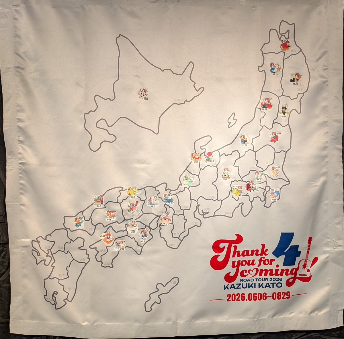 kamisamahelp's tweet photo. 来てくれてありがとう🙋
#加藤和樹20th
#TFC4
#TFC2026 https://t.co/dxLmZxlsea