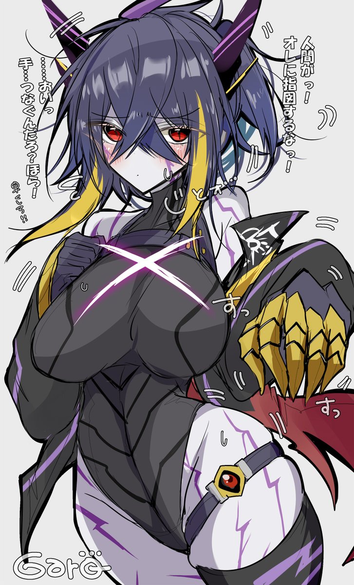 valfalk37564's tweet photo. あまりにもかわいいデッドゾーンちゃん https://t.co/kodiZ4bunA