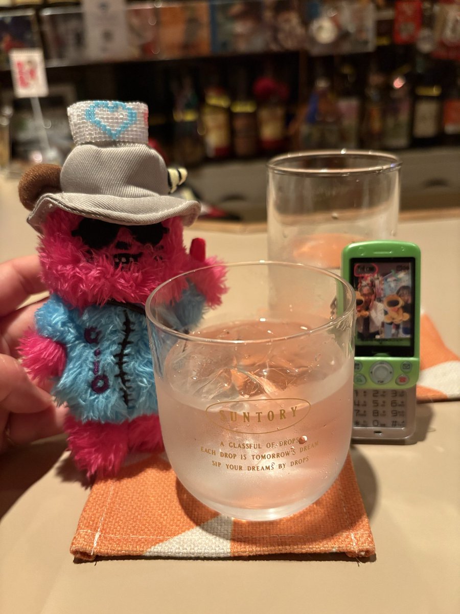 irodoru_aiko's tweet photo. ポ活🍀
aikoのロック🥃
#aiko https://t.co/VH2EhNy43H
