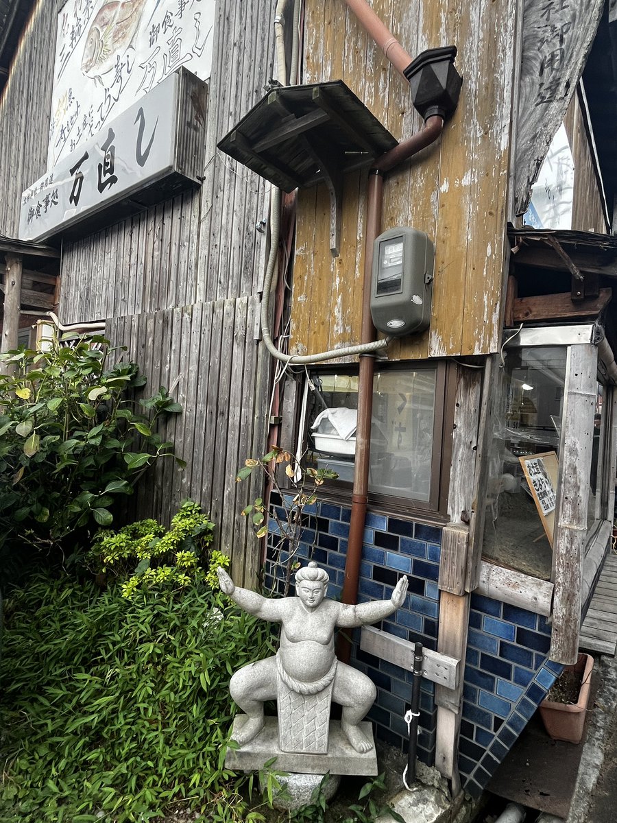 ritual_day's tweet photo. 奈良県桜井市は相撲発祥の地と言われています〜 https://t.co/z2FaNjinzi