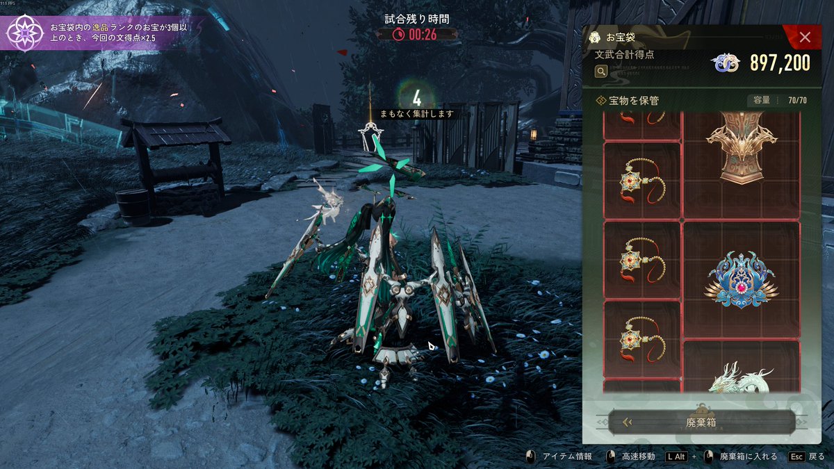 DM_Rick_'s tweet photo. ありえん上振れで神 https://t.co/olJBnoTvdC