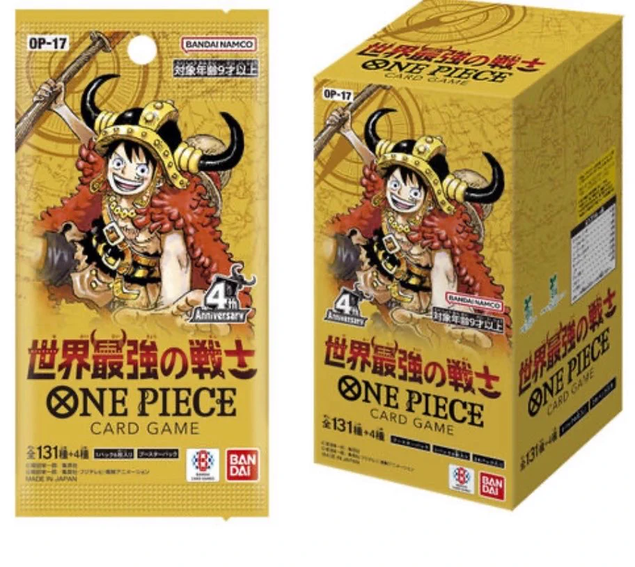 人気トレカゲットナビ 定価購入支援速報 a X: 