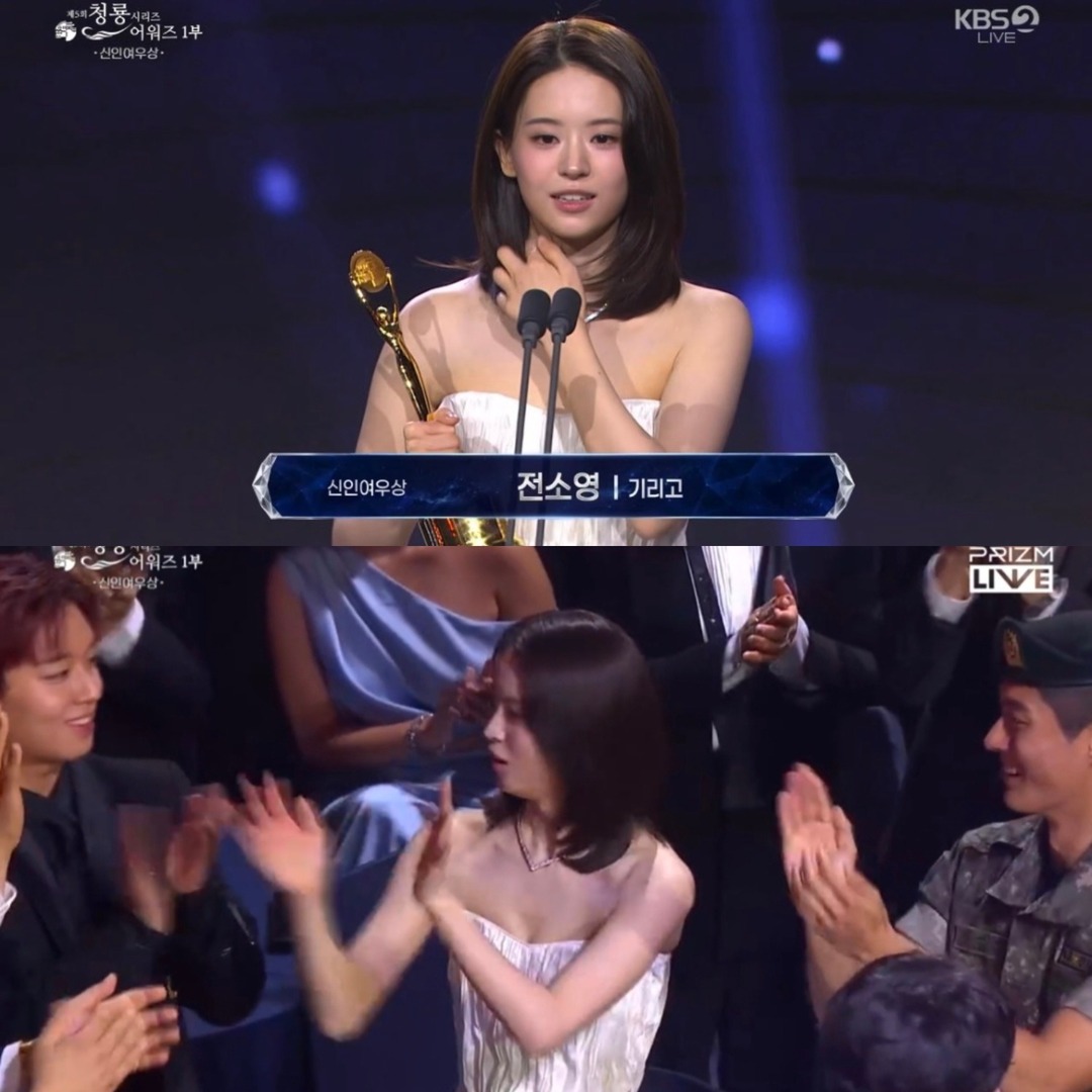 kdrama_menfess's tweet photo. •kdm• selamat jeon soyoung menang best new actress di blue dragon series awards malam ini 😘

salfok soyoung duduk diapit kedua pacar di drama berbeda cuy (park jihoon dan baek sunho) 🤣🤣🤣 https://t.co/uUlTVXQZu9