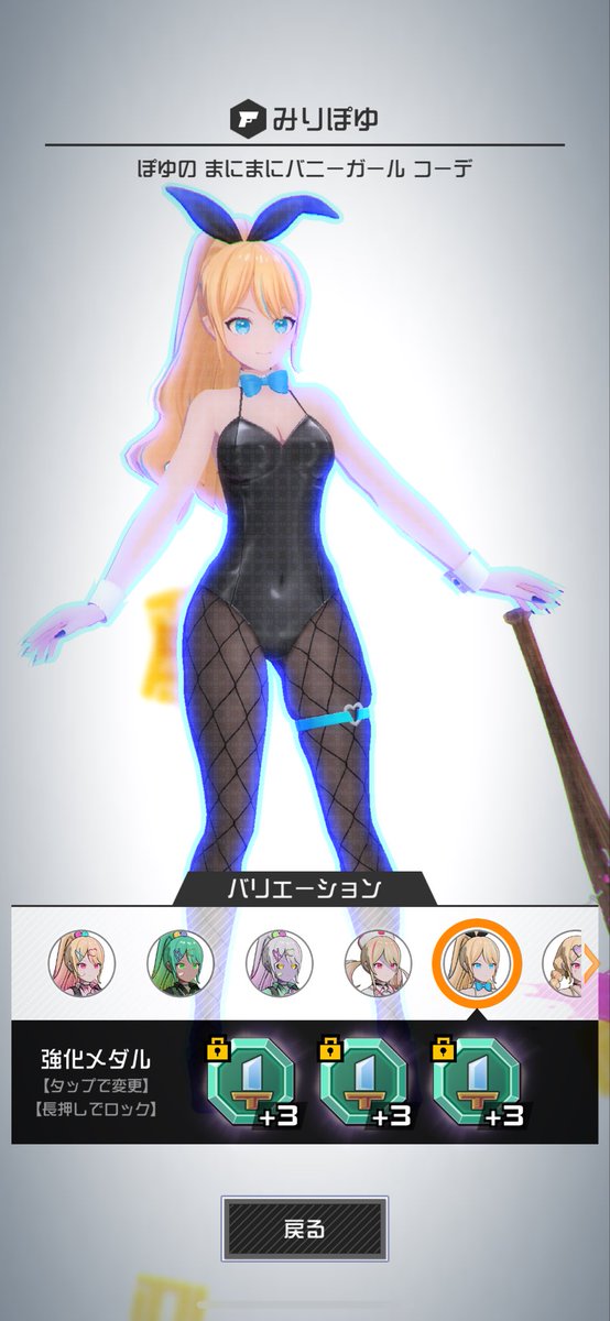 not_zinzo's tweet photo. にっこり https://t.co/iUNUOvE12g