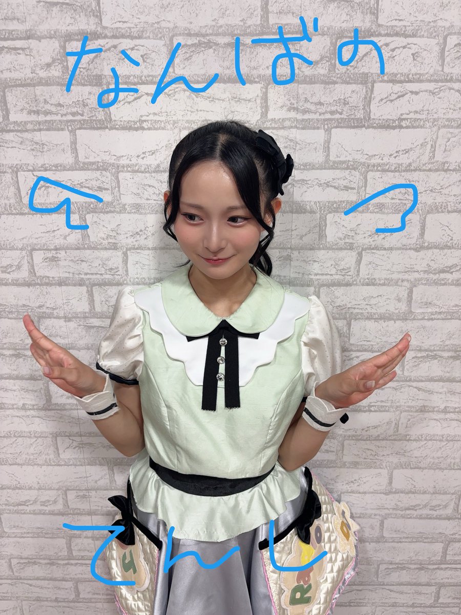 ayami_namba48's tweet photo. #ここにだって天使はいる公演 
初日ありがとうございました〜🪽🩵

もーーーー緊張したけど、
緊張よりも楽しいが見事勝利‼️✨👊🏻

次のここ天公演は
8/12 #坂下真心生誕祭2026 です~♡

まこさん@あやみの大好きさん
の生誕祭に出演できるの本当に嬉しいです😭💖

7月ラストの公演ありがとうございました〜🫶🏻

#NMB48 #彩り実らせ隊