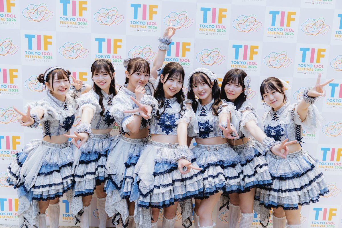 wgln_info's tweet photo. ・

#ワガママなラストノート
TIFメインステージ争奪戦
皆様の応援のおかげで優勝出来ました。

8/2(日)私たちはメインステージに立ちます。

この夏、過去最高の想い出を作りましょう。

「 僕らが今、この旅の主役だ 」

・ https://t.co/EXaX2LUxQf
