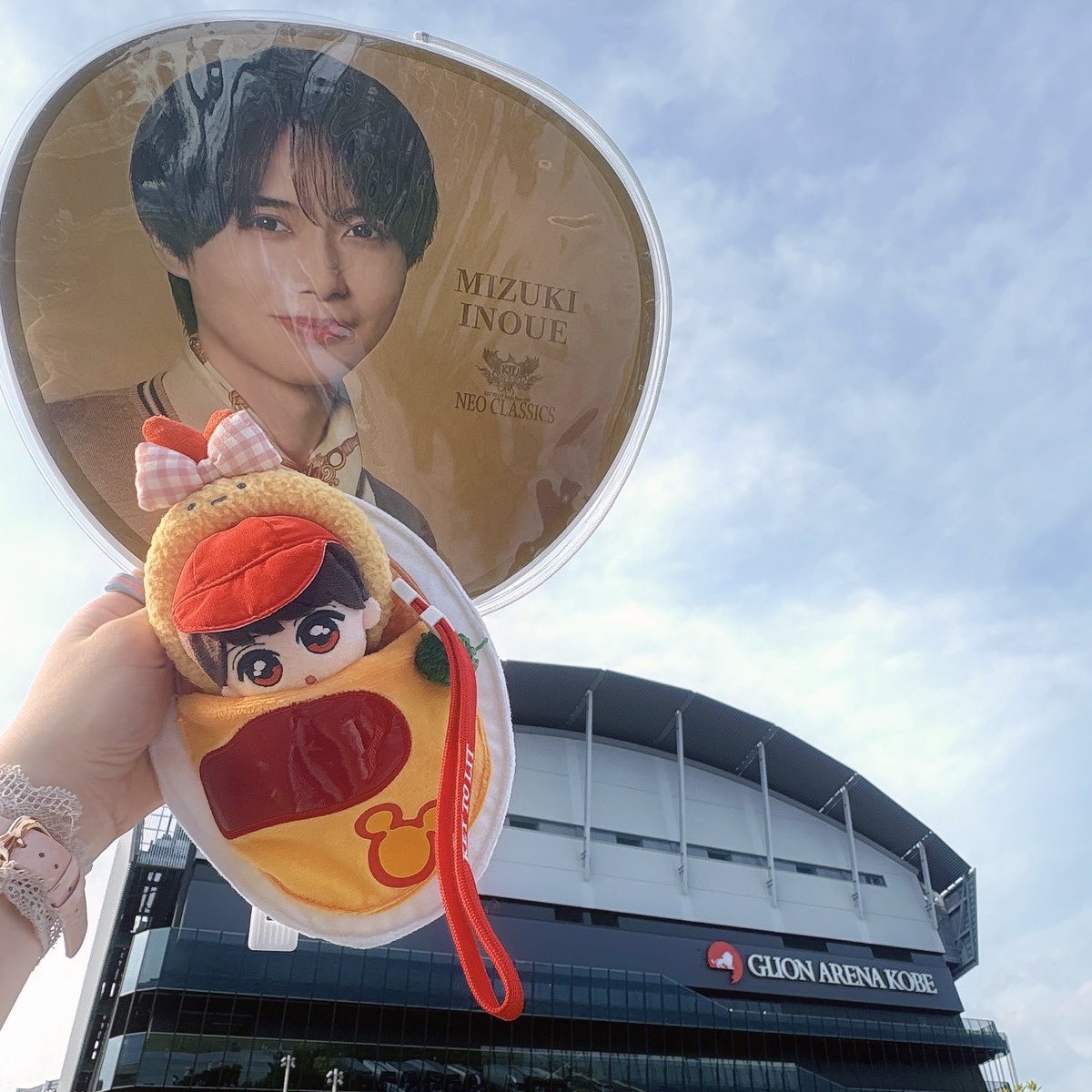 goro_56_56's tweet photo. 神戸に来てくれてありがとう🕺🪭🕺🪭🕺🪭🕺🪭🕺🪭🕺🪭🕺🪭
KEY TO LIT最高だった〜🏋️‍♀️🏋️‍♀️🏋️‍♀️🏋️‍♀️🏋️‍♀️🏋️‍♀️🏋️‍♀️🏋️‍♀️🏋️‍♀️🏋️‍♀️🏋️‍♀️🏋️‍♀️🏋️‍♀️🏋️‍♀️🏋️‍♀️🏋️‍♀️🏋️‍♀️🏋️‍♀️

銀テは2階スタンドサイドまでしか人権なかったッス😂 https://t.co/BjOwi05pjW