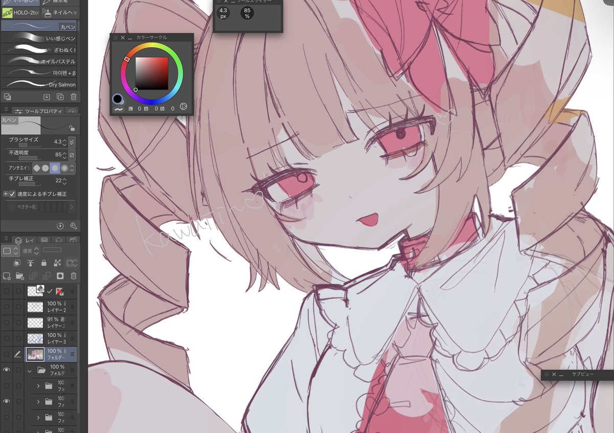 yuru10uttn's tweet photo. バゥムクゥヘン・エンドロゥルりりむかわいすぎる https://t.co/Kfz4RLMNGL