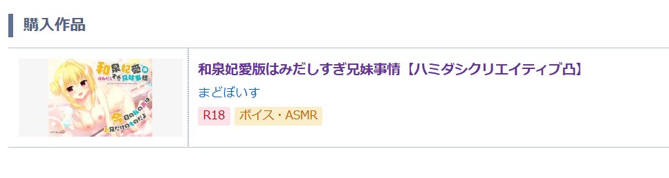 5h1geru's tweet photo. 今日は快眠 https://t.co/7fZXHI9jml