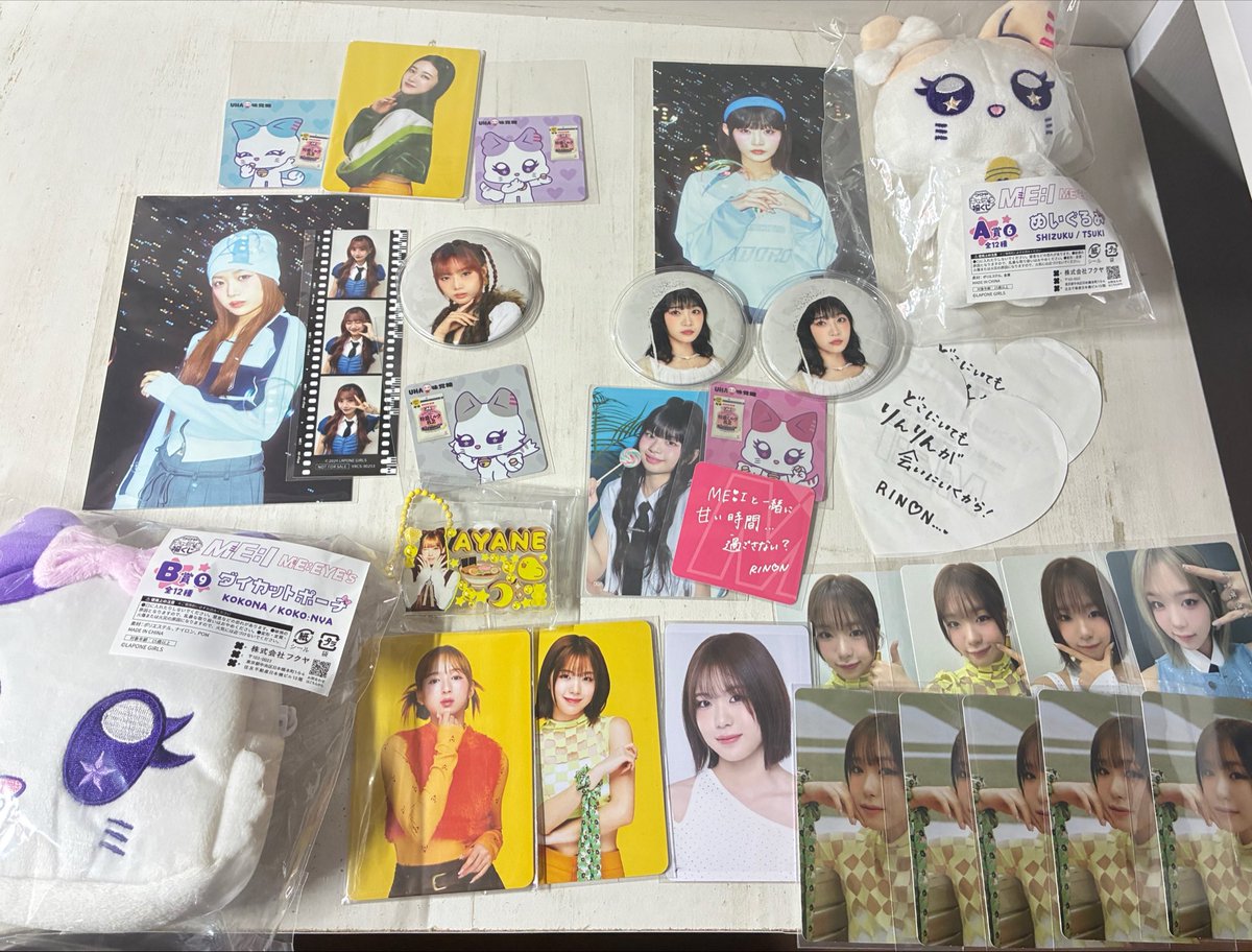 RINAdlpd's tweet photo. 2026 ME:I 2ND ARENA LIVE TOUR ME:I WAY トレカ交換 #ME_l交換

譲画像1、2

求画像3、4隠れていない物 R107 108
    花あり缶バッジ海老原

仙台両日手渡しor郵送
お気軽にお声掛けください！ https://t.co/Q3t7sRky8R