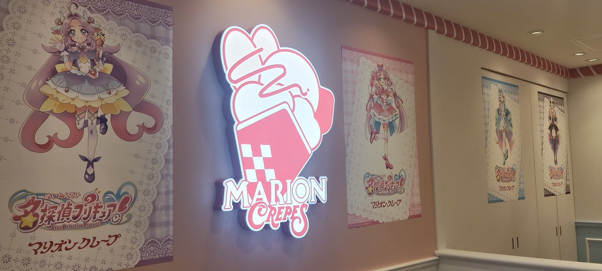 daiadamon0422's tweet photo. #7月を写真4枚で振り返る

今月は頑張ったね🥹

ドリステ×2、マリオン、キュアミニ、秋田、夏空、マルシェ、はなまる

全部ちゃんと初日に行った🕵️
全部ぼっち参戦でした🫡
実質今月の休みは2日だけでした🥲

#たんプリ https://t.co/8gIMdwEAbS