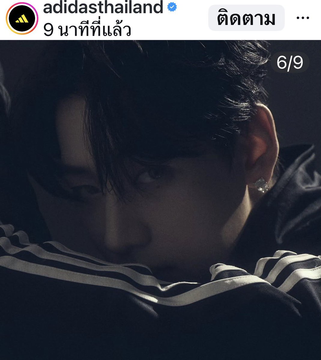uanbb756's tweet photo. มาค่ะร่วมด้วยช่วยกันเทรน ดีใจลูกชายมารัวๆแจก100*3รางวัล 
เพียงรี+❤️+mention

#AdidasxBamBam
#พี่อ้วนแจกกิจ https://t.co/UQ6ZCxKtwW
