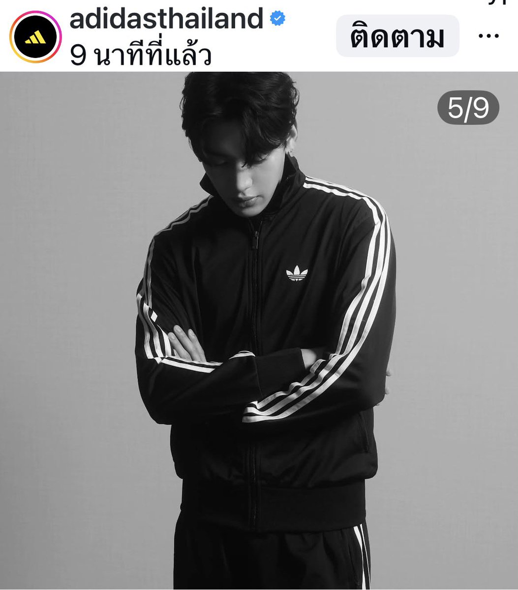 uanbb756's tweet photo. มาค่ะร่วมด้วยช่วยกันเทรน ดีใจลูกชายมารัวๆแจก100*3รางวัล 
เพียงรี+❤️+mention

#AdidasxBamBam
#พี่อ้วนแจกกิจ https://t.co/UQ6ZCxKtwW