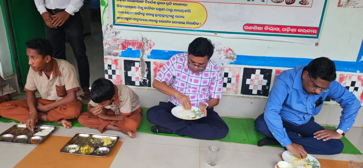 Collector & DM, Malkangiri tweet media