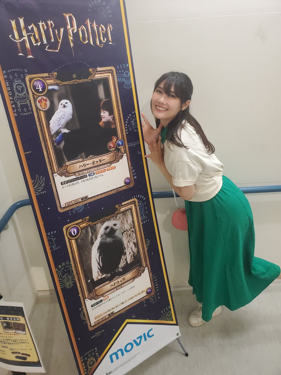 KuboMary's tweet photo. 𝑯𝑨𝑷𝑷���𝑬 𝑩𝑰𝑹𝑻𝑯𝑫𝑨𝑬 𝑯𝑨𝑹𝑹𝒀🎂⚡️

#たんじょびィおめでとハリー
#ハリポタ25周年たんじょびィパーティー https://t.co/jbRbmKEyAT