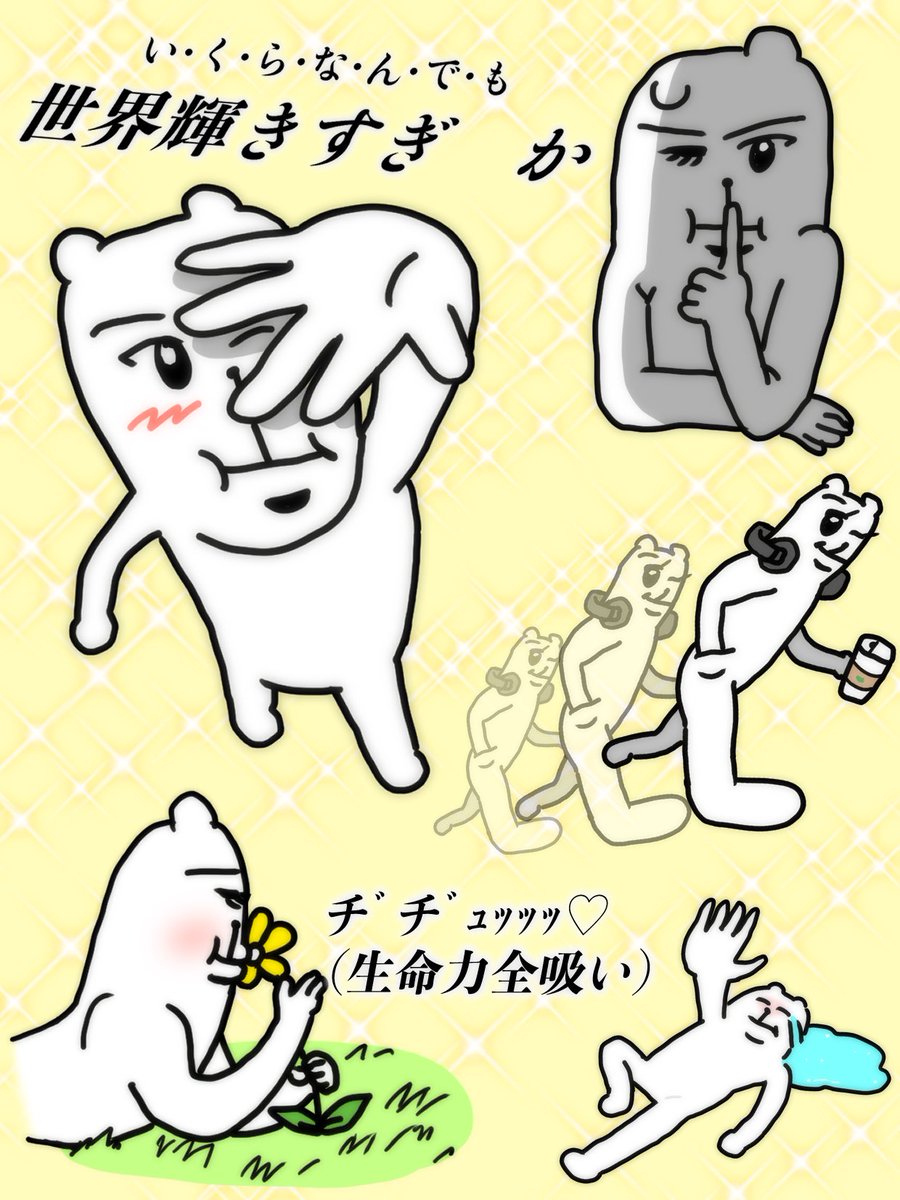 _12939's tweet photo. https://t.co/JHGKPfBNT8