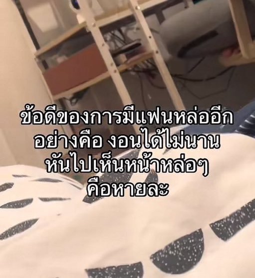 yingwayxx's tweet photo. เรื่องจริงไหมหนูบี้ https://t.co/busOovkN5W