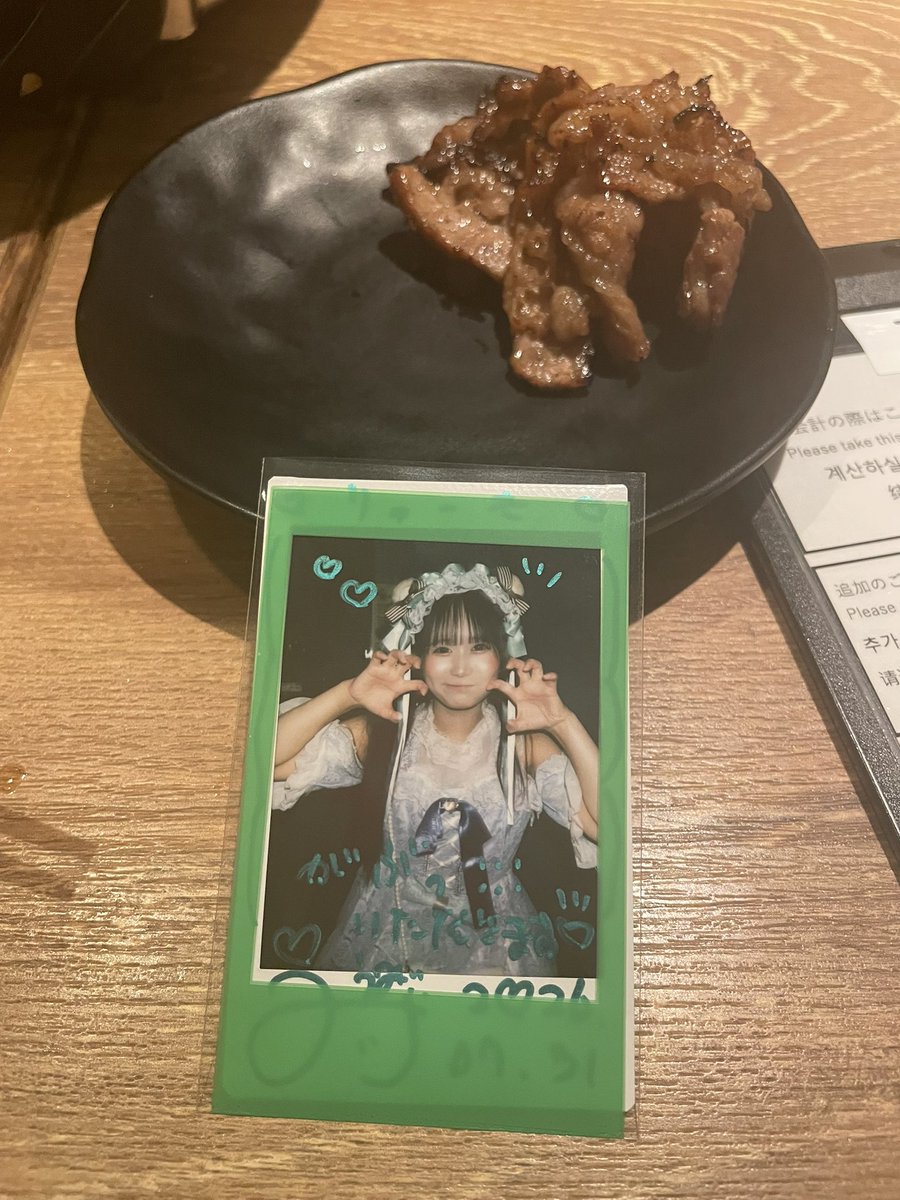 ryuki__1128's tweet photo. うみちゃそ焼肉きたよ
いただきます😋💚
 #うみのお仲間 https://t.co/Bkzg30rqI8