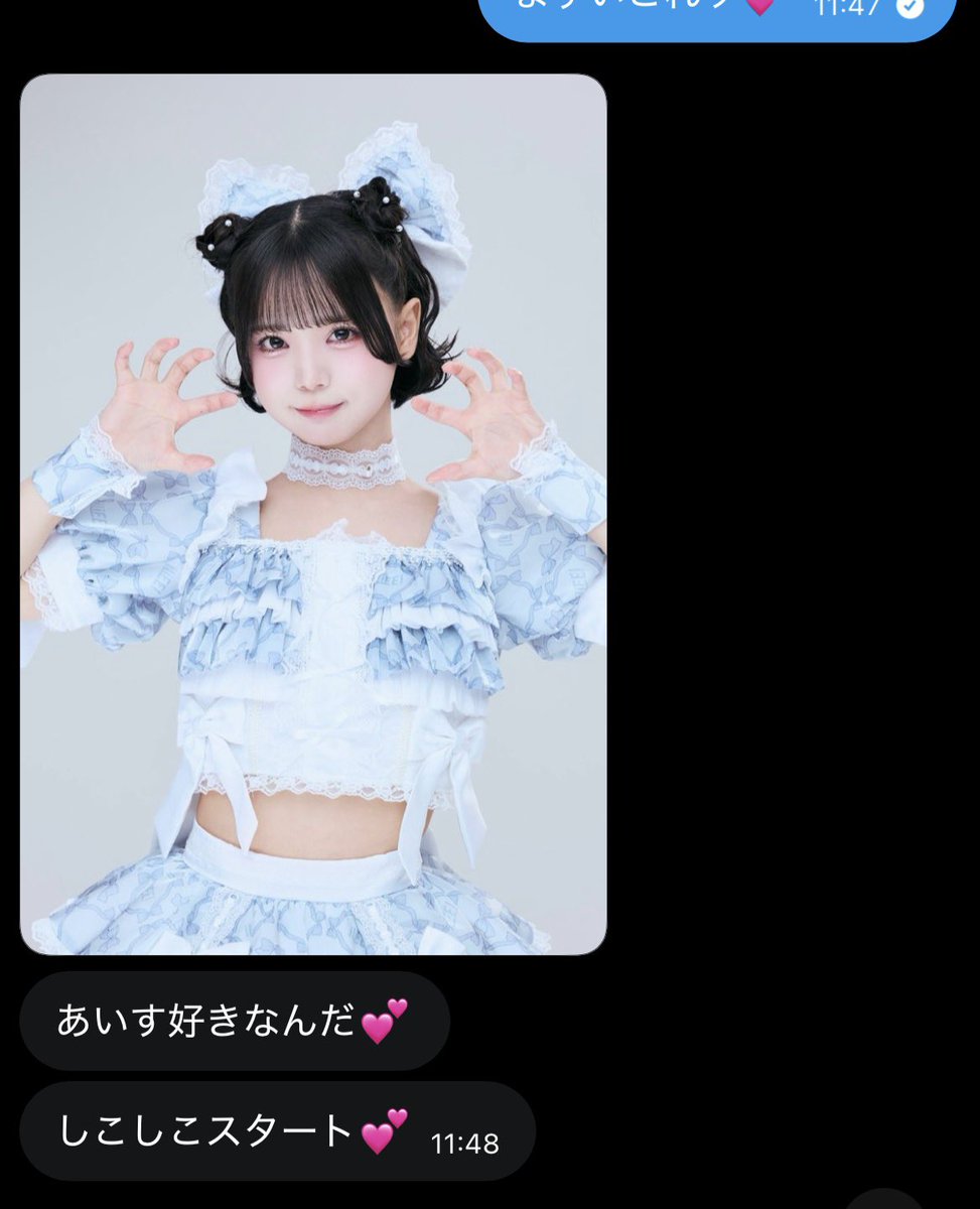 mot4600's tweet photo. #貼り合い　#貢ぎマゾ

またアイドルコキしちゃった💦 
週末アイドルフェス行くのにち⚪︎ぽバキバキなっちゃう💕💦💕

(@oDiq4xHoUi27526(@MohamedHenrv) (@noanoa_45451919)
(@JE1HPh59OY88710) https://t.co/m1he80ZI76