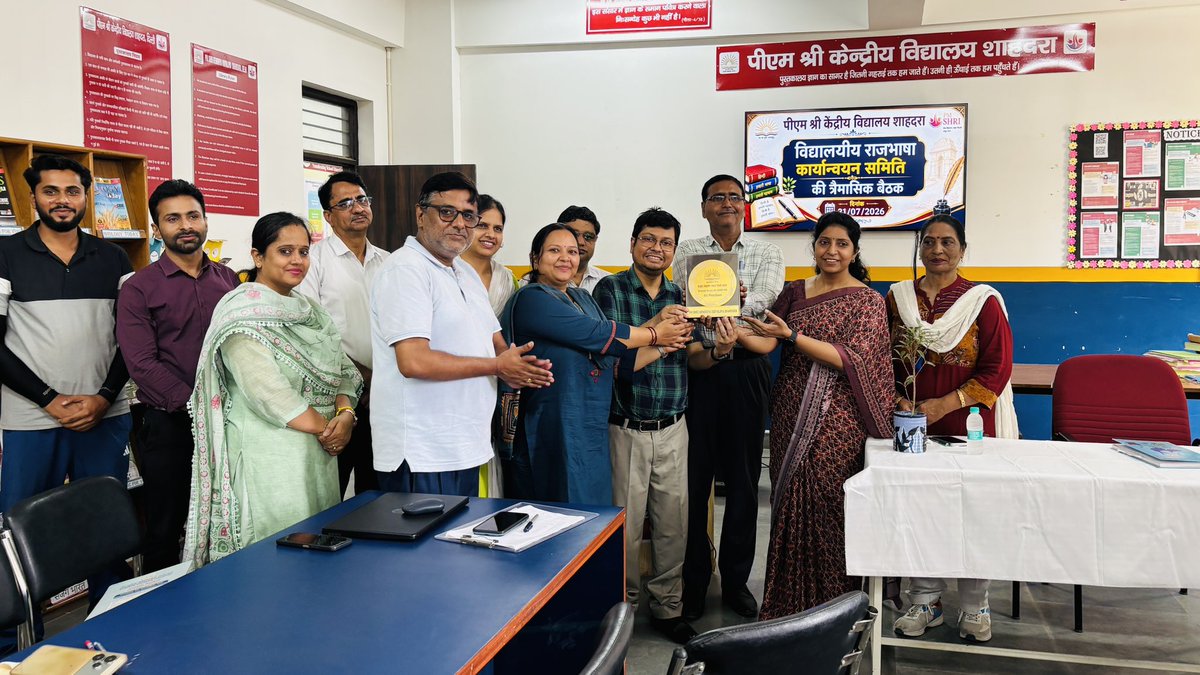 kvshahdara1's tweet photo. PM SHRI KV Shahdara felicitated the Class XII teachers for their dedication and outstanding efforts in achieving excellent CBSE Board results.
#CBSEResults @KVS_HQ @kvs_ro https://t.co/qY5ehmOtow