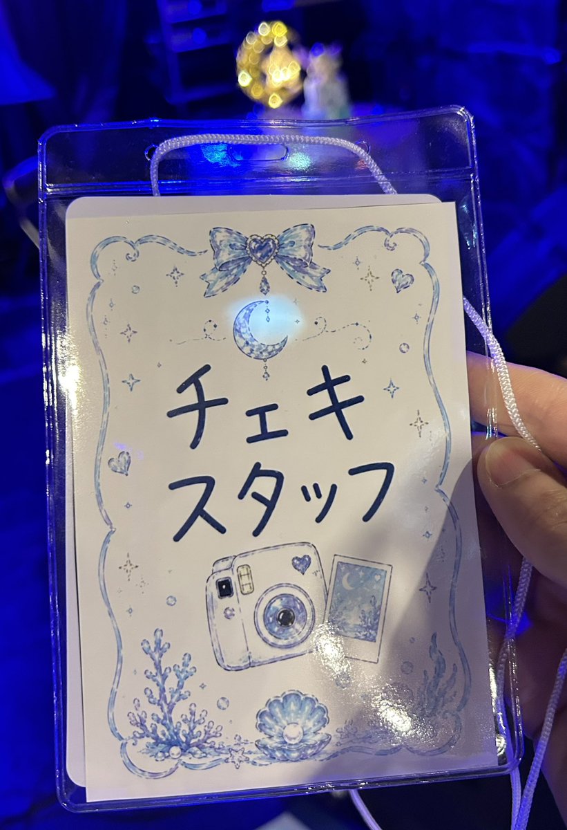 cure_okkun's tweet photo. 今日は推しの現場でした
今回もチェキをたくさん撮れました✌️
グッズくじの狙ってたアクスタを推しにあててもらいました🫣
明後日は打ち上げイベントが開催されるとか、されないとか
#kanon #KanonOneManLive
#MoonlightMermaid
#かのかの #かのかのライブ https://t.co/D2pDjTFHd0