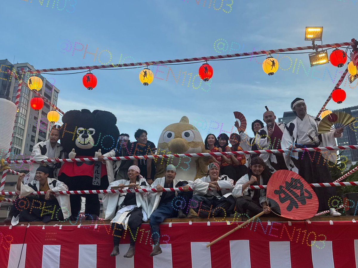 phojoinen1103's tweet photo. お疲れ様でした
ありがとうございました https://t.co/8ZOP3cNWeS