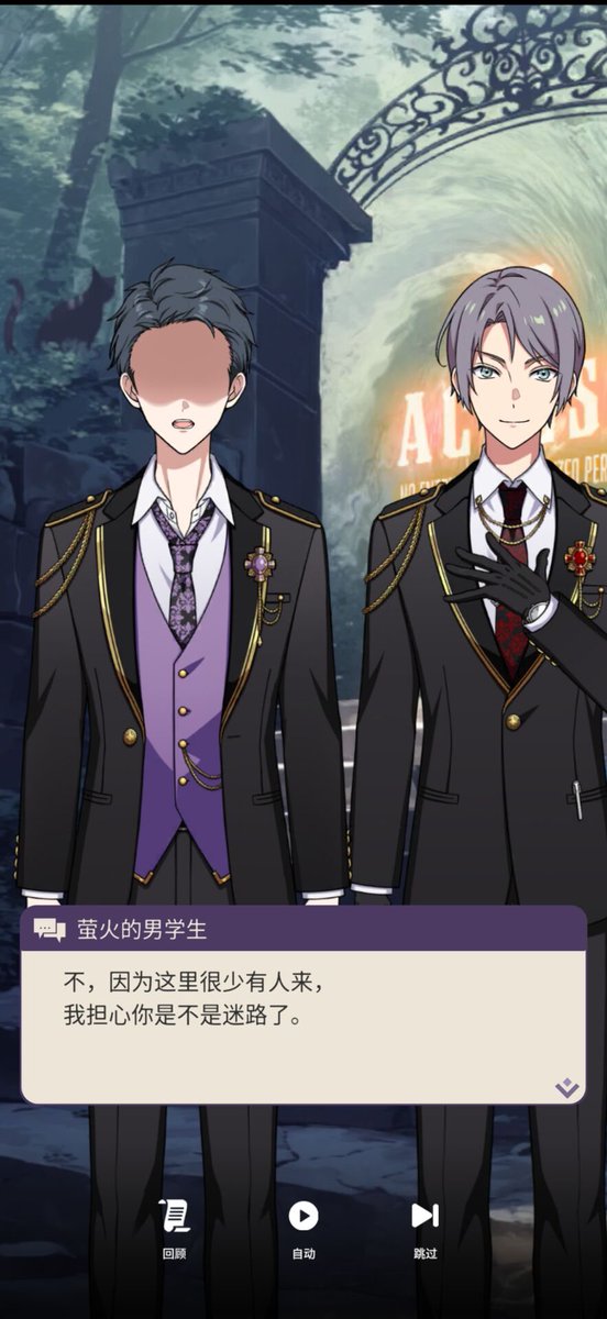 smc0855's tweet photo. 草薙伯玖我就知道是你 https://t.co/xhUgrNv8aK