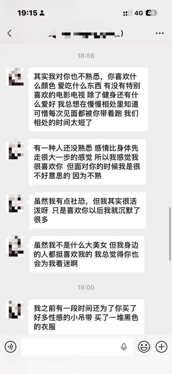 MarkSir911's tweet photo. 【舔狗的定义】
一说到“舔狗”这个词，你们下意识的反应经常是：这个词是男人的专属。然而事实却是，在两性关系中，谁掌控了主导权，谁就是关系的掌控者，而被掌控的一方，往往就是大���口中的“舔狗”。
因此，这个词其实无关男女，之所以有这个认知偏差，是因为90%以上的男人并不是关系的掌控者！ https://t.co/rBhBSrgoVe