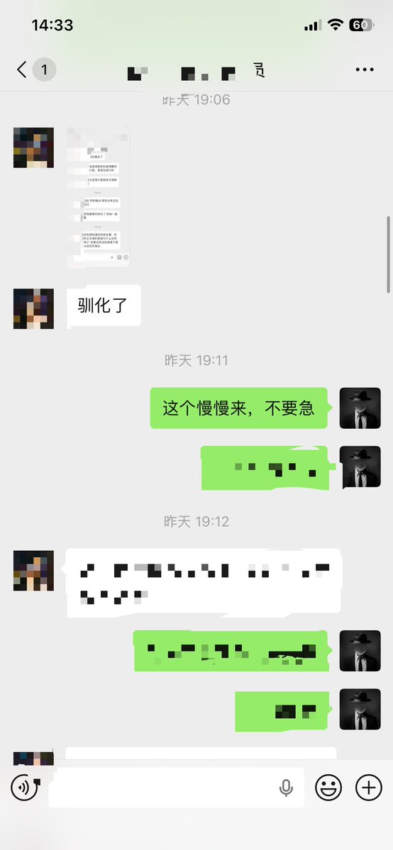 MarkSir911's tweet photo. 【舔狗的定义】
一说到“舔狗”这个词，你们下意识的反应经常是：这个词是男人的专属。然而事实却是，在两性关系中，谁掌控了主导权，谁就是关系的掌控者，而被掌控的一方，往往就是大���口中的“舔狗”。
因此，这个词其实无关男女，之所以有这个认知偏差，是因为90%以上的男人并不是关系的掌控者！ https://t.co/rBhBSrgoVe