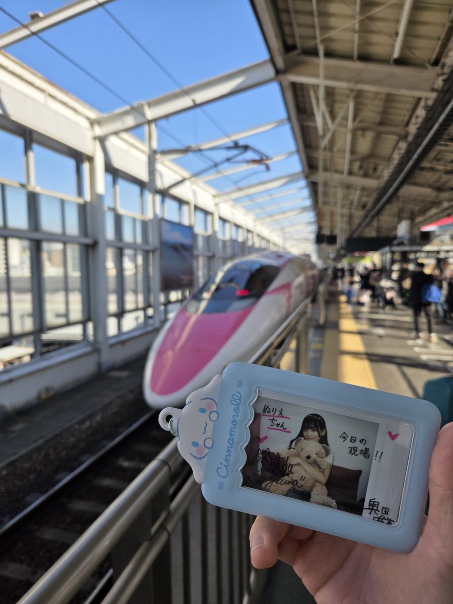 nurieeeee76's tweet photo. 現場行った時とかグッズが当たった時とか、チェキと一緒に写真を撮っておいて思い出を残してるよ☺️
新しいチェキと写真撮るの楽しみ！
#奥田唯菜 
#ゆいにゃんへお返事 https://t.co/67eDPre7bX