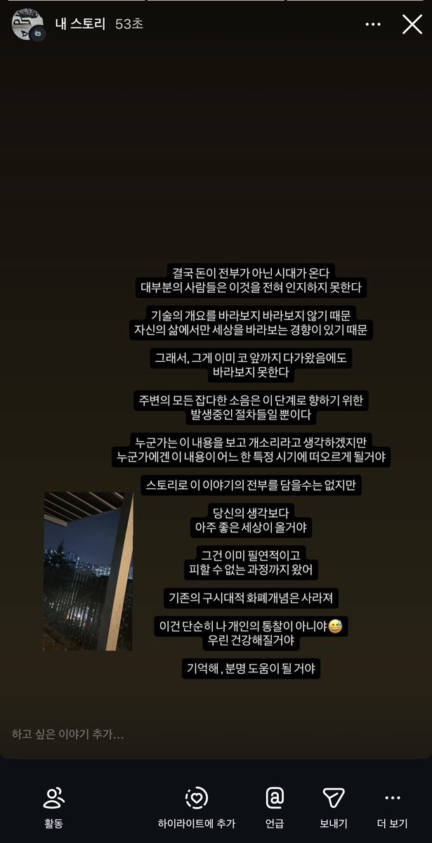 WorldDBKorea's tweet photo. 종종 지인들의 눈 높이에 맞춰서 
투척하기도 합니다 😅 https://t.co/zOw3OUNedy