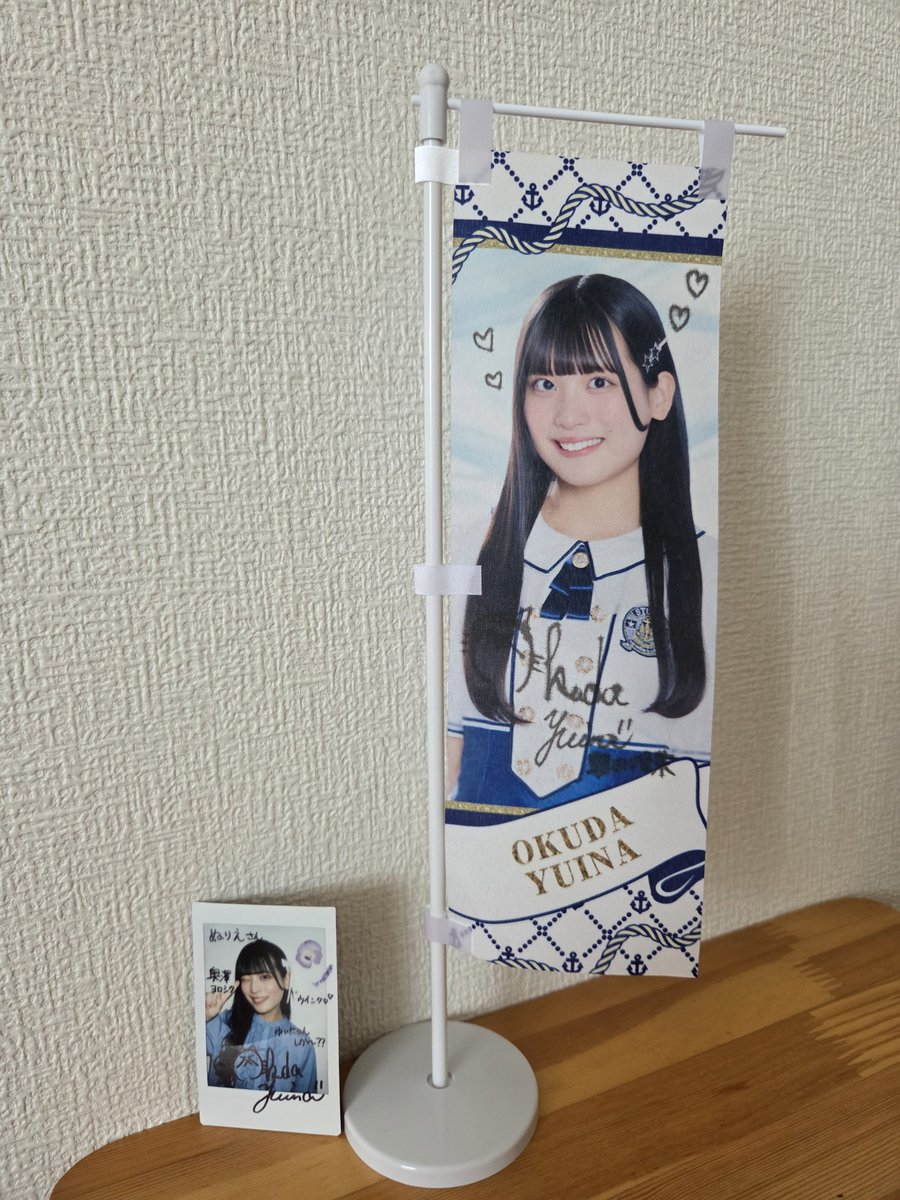 nurieeeee76's tweet photo. 現場行った時とかグッズが当たった時とか、チェキと一緒に写真を撮っておいて思い出を残してるよ☺️
新しいチェキと写真撮るの楽しみ！
#奥田唯菜 
#ゆいにゃんへお返事 https://t.co/67eDPre7bX