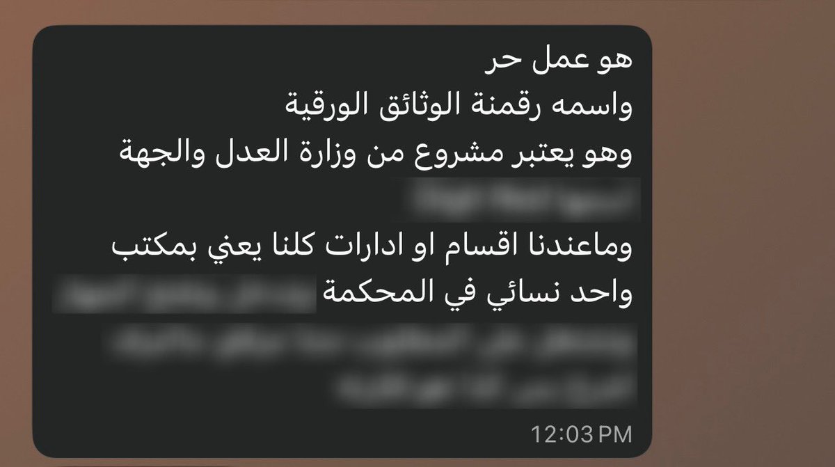 Preview_er's tweet photo. ما شاء الله 🤩 https://t.co/eCszRXC0TT