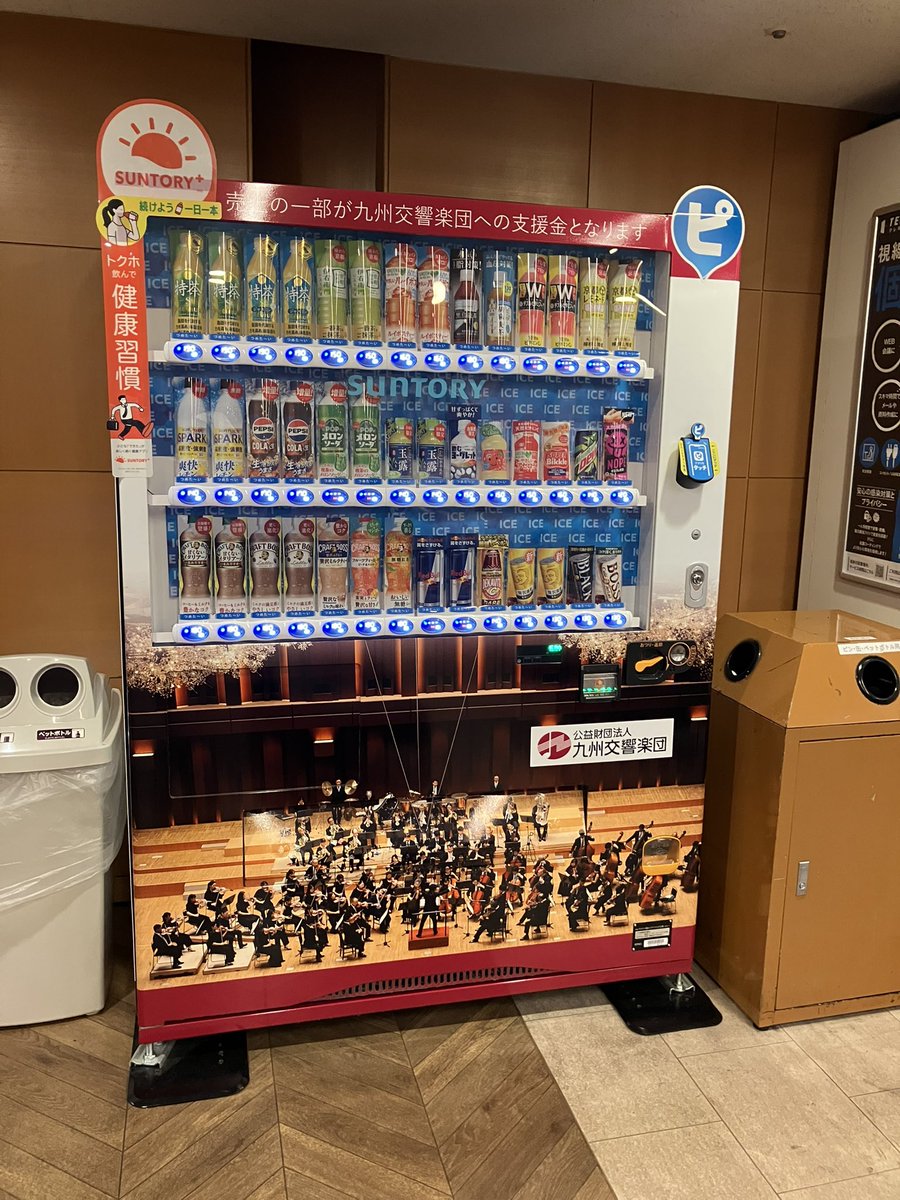 akiaoi48 tweet picture