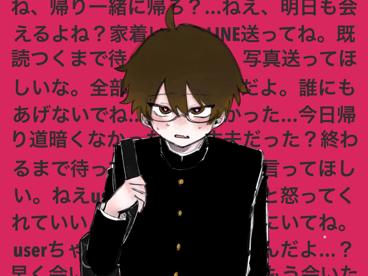 Mokukuma0906's tweet photo. #ぎなさんに描いたよ https://t.co/AbixnxWq88