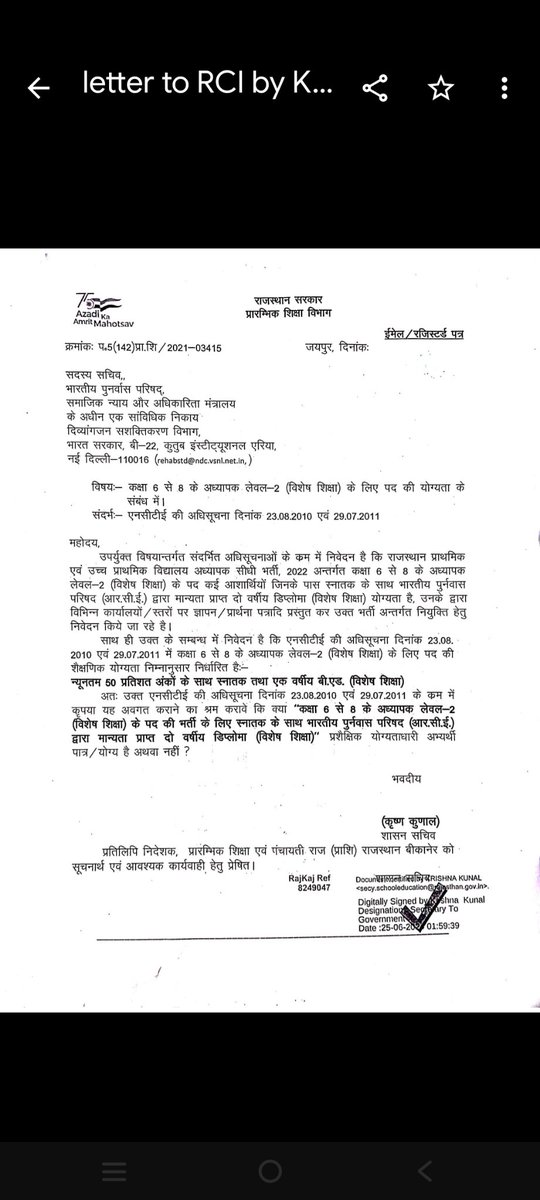 spcleducator's tweet photo. @HANUMANKISAN @saten_08 इतने बड़े सबूत के बाद भी समस्या हल नहीं करवा पाए,कितनी दुआ देते d.ed वाले। https://t.co/pnfyJi7OCv