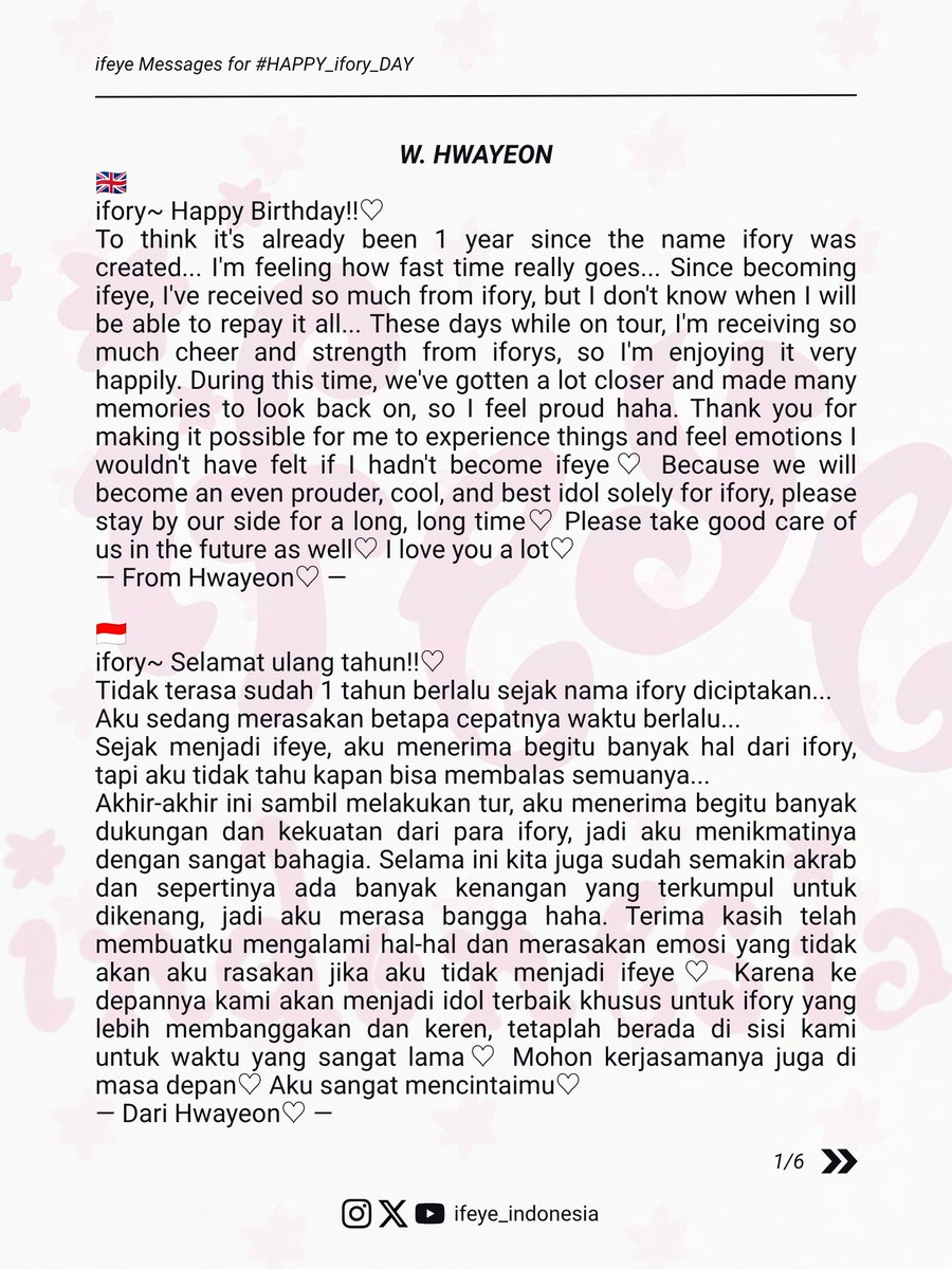 ifeye_indonesia's tweet photo. ifeye Messages for #HAPPY_ifory_DAY โก
I'm sorry if there are any mistranslation, cmiiw ๐
@ifeye_official
#ifeye #์ดํ์์ด #ifory #anniversary https://t.co/TWHfB7oIR7