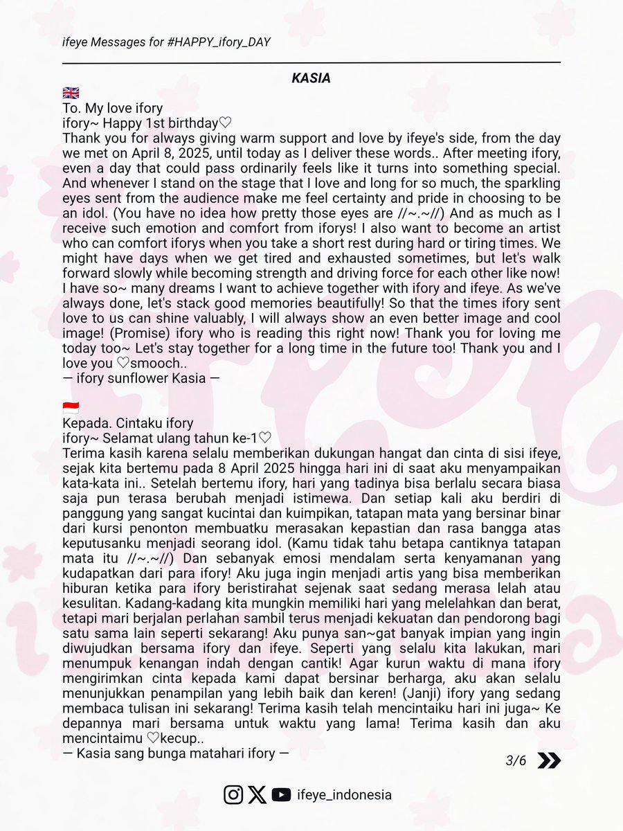 ifeye_indonesia's tweet photo. ifeye Messages for #HAPPY_ifory_DAY โก
I'm sorry if there are any mistranslation, cmiiw ๐
@ifeye_official
#ifeye #์ดํ์์ด #ifory #anniversary https://t.co/TWHfB7oIR7
