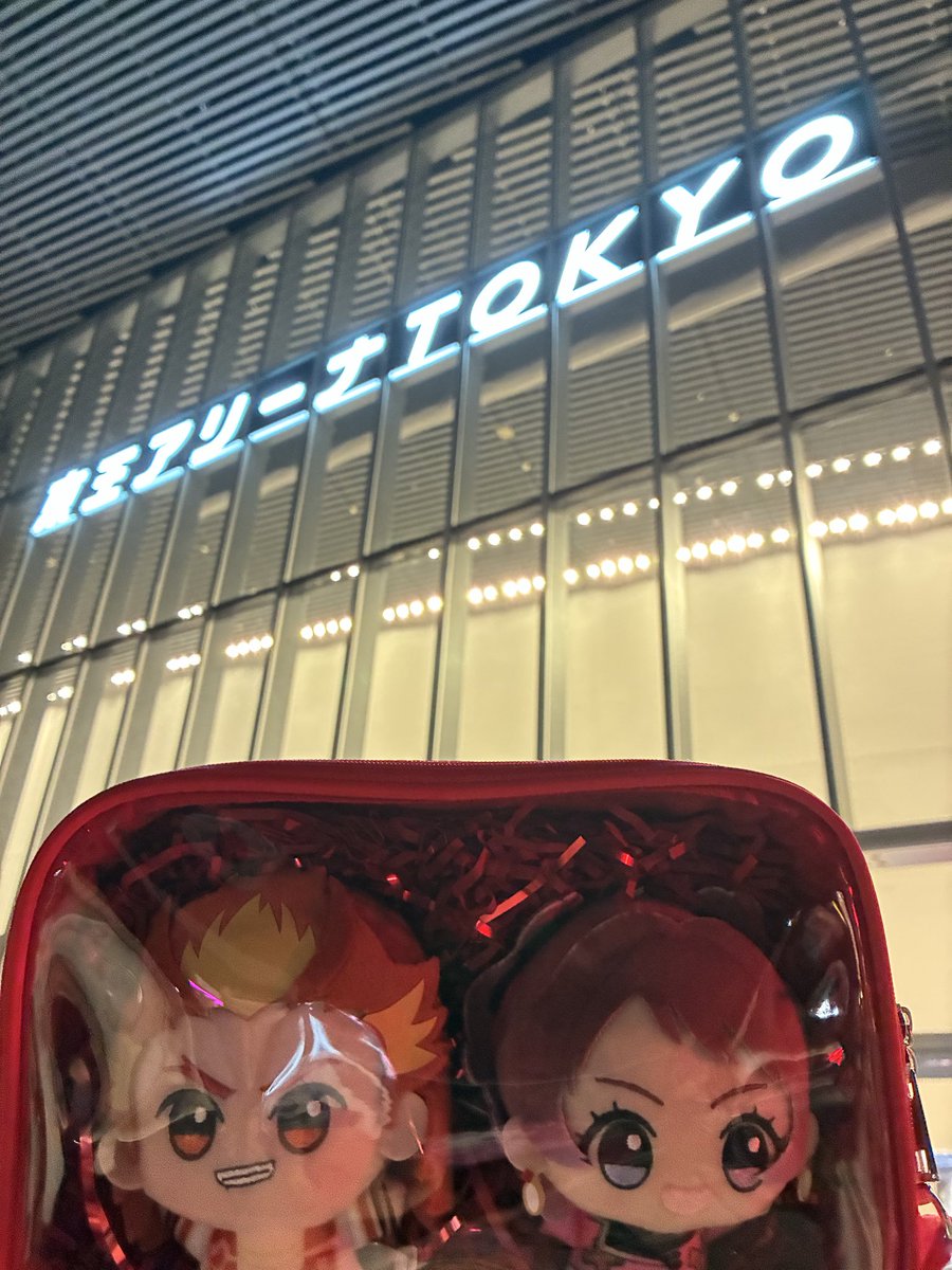 mogtiger's tweet photo. IWSFからもう1週間とか早いね…
感想は文字数が足りないので1点だけ。
喜怒哀楽万国共通のコール本当にありがとうございました！！！
欲を言うならあの現地のコールを玄武にも聞かせてあげたかった…！

#アイマスIWSF_DAY1
#アイマスIWSF_DAY2 
#アイマスIWSF_DAY3 https://t.co/RMcTJJYh7J