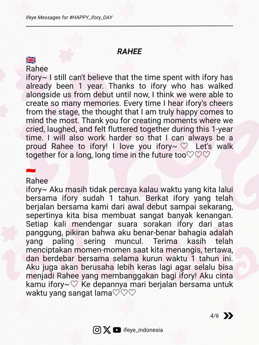 ifeye_indonesia's tweet photo. ifeye Messages for #HAPPY_ifory_DAY โก
I'm sorry if there are any mistranslation, cmiiw ๐
@ifeye_official
#ifeye #์ดํ์์ด #ifory #anniversary https://t.co/5g32NKJcg4