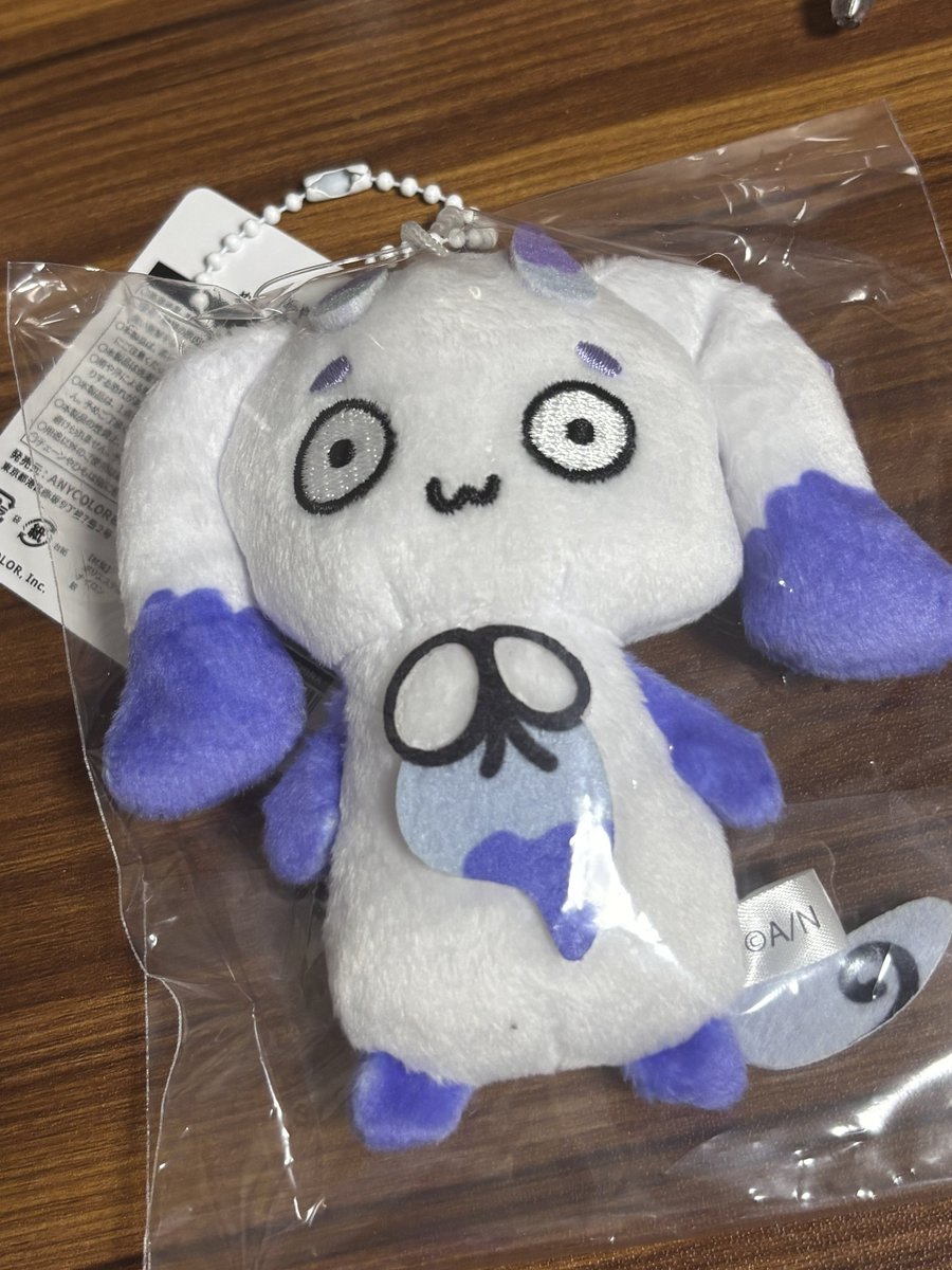 ルンルン届いたwwwwwwwwwwwwwwwwww