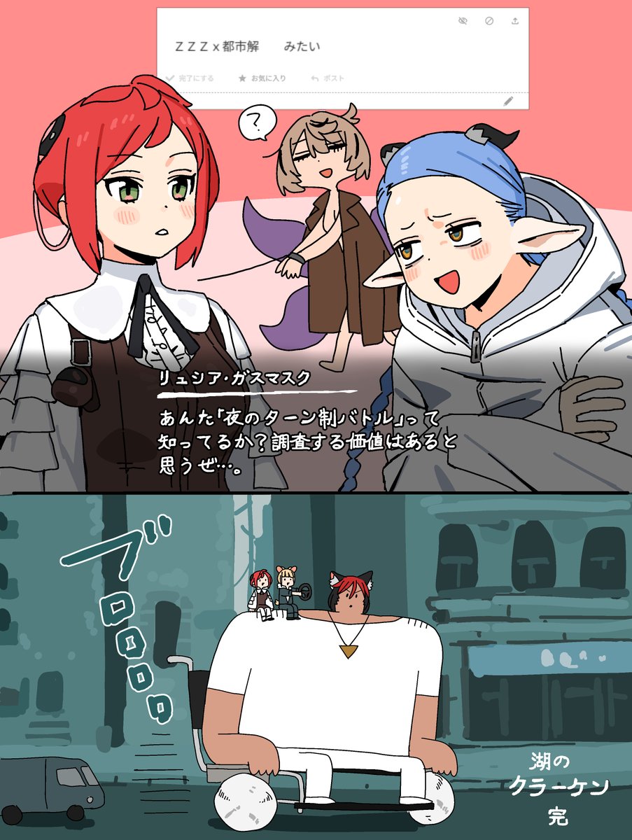 あんぢい tweet media