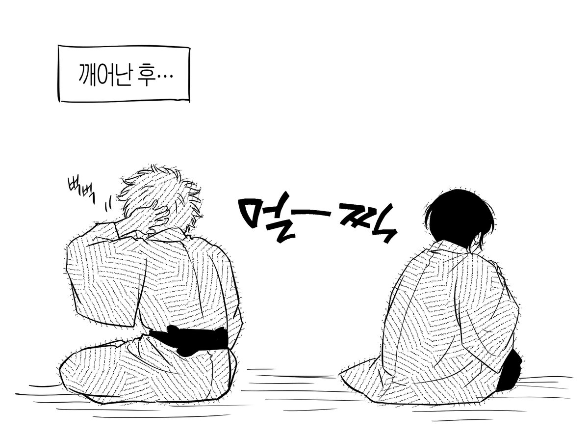 wn7uD6cOc753323's tweet photo. https://t.co/iaXCLBX5e4