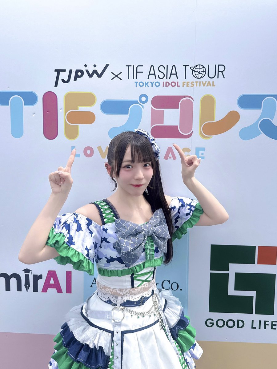 congrazie_siori's tweet photo. ＼ #TIFプロレス 出演🔥 ／

1日目午後の部に出演させて頂きました
コングラッチェ！の双葉しおりです💚

あの紙テープ体験だったり、withという形で試合に参加させて頂いたり、ベルトも奪わせて頂いたり‼️（？！） リング上でライブパフォーマンスもさせて頂けて、とっても楽しかったです！！！

かなり貴重な体験で、素敵な機会を本当にありがとうございました！！！

プロレスという世界を近くで感じることができてとっても嬉しく、今回でより興味が増しました😼🔥

プロレスラーの皆さんも本当に優しくて、本番中に沢山リードもしてくださったおかげで楽しく過ごすことが出来ました！ありがとうございました🥹💭

リングまで見に来てくれた皆も初めましての方も一緒に楽しんでくれてありがとうございました！！！

また機会があったら是非もう一度リングに立ちたいです😼⭐️🎶

#TIF2026  #ラッチェ