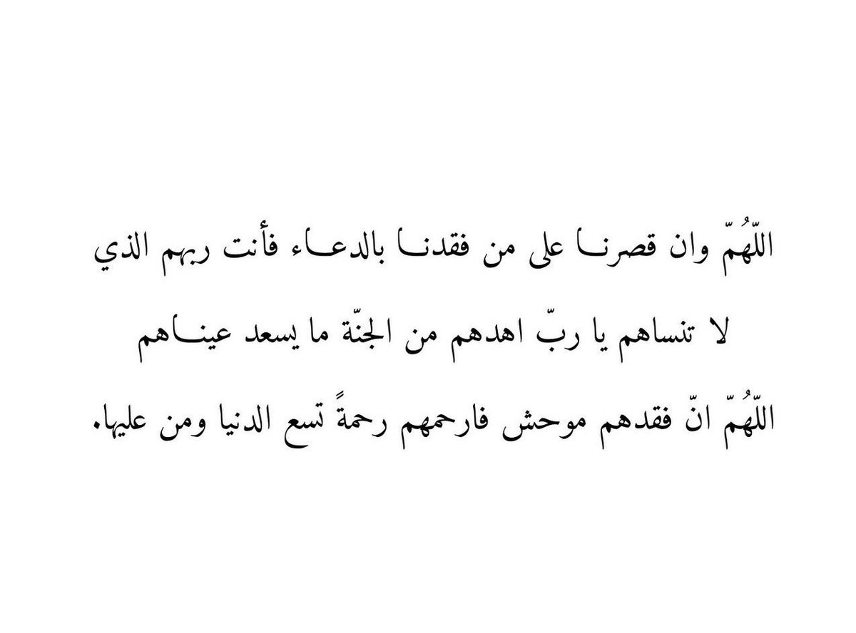 8pQg0's tweet photo. #يوم_الجمعة https://t.co/ZPyCqRRFz8