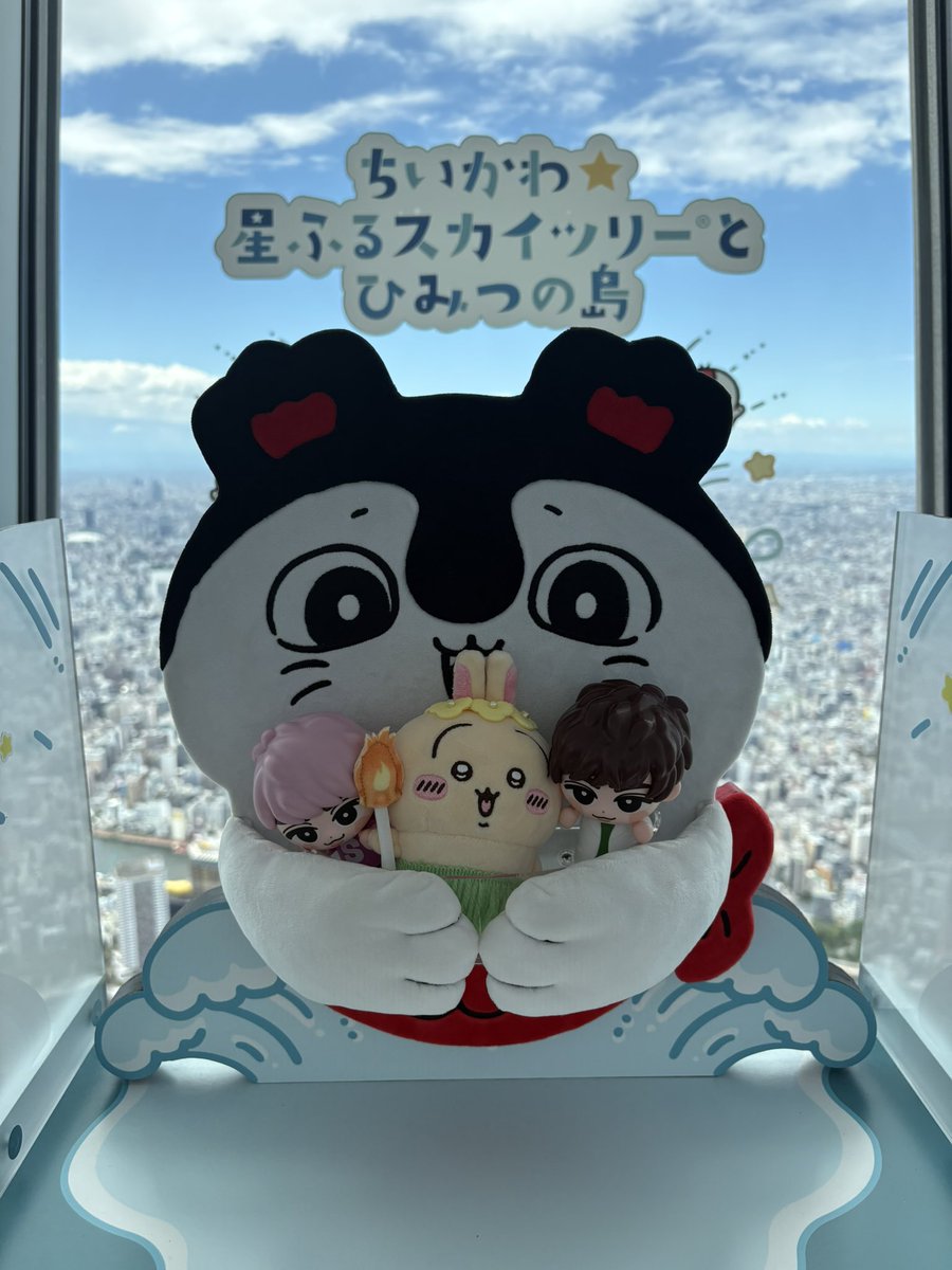 __meipuru25's tweet photo. とりあえずスカイツリー行った写真あげて落ち着こう https://t.co/wkFtkgJgyc