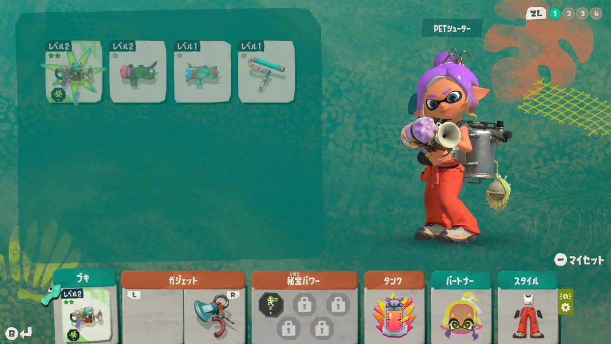 Spica86game's tweet photo. やっと起動した https://t.co/NjDNoSzBRf