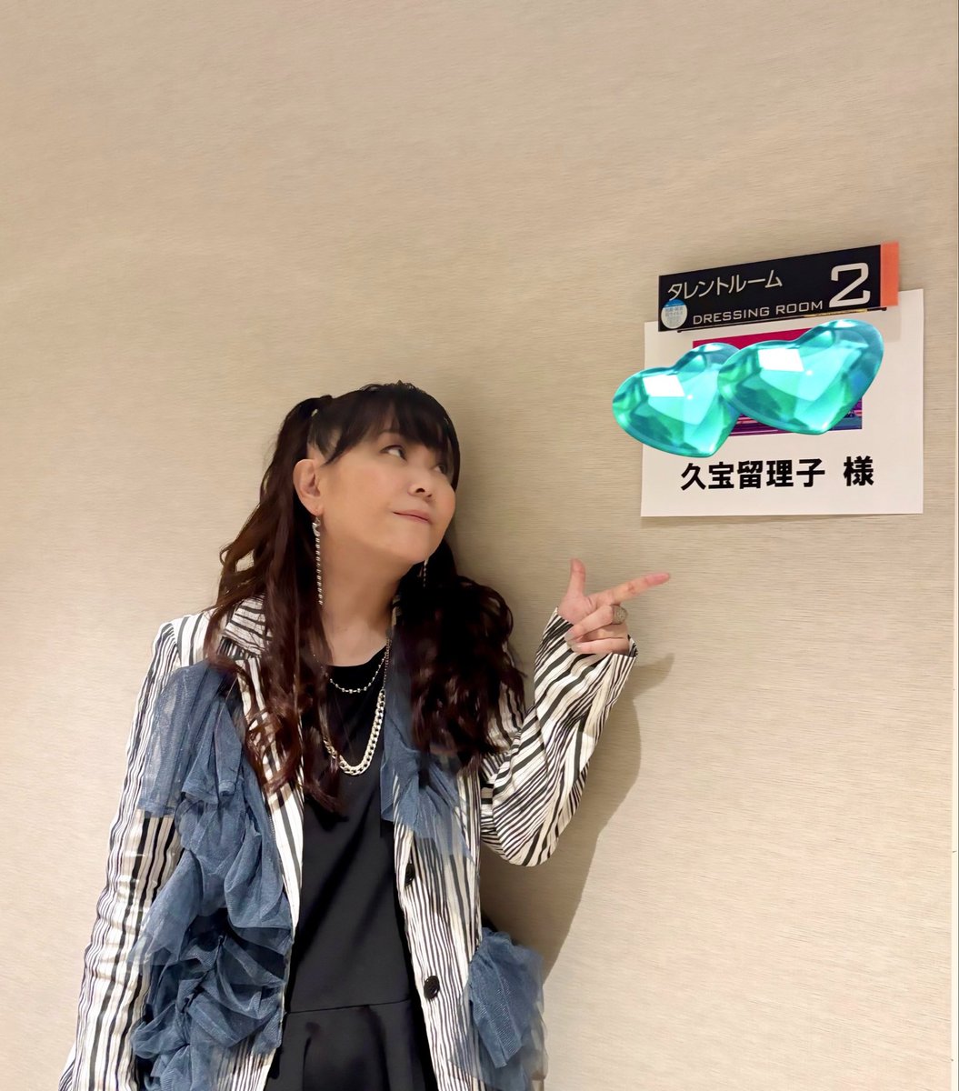 R_KUBOH's tweet photo. 本日はTV収録でしたー♪
#久宝留理子
#SecondRookie https://t.co/1PJ1ETKVZJ