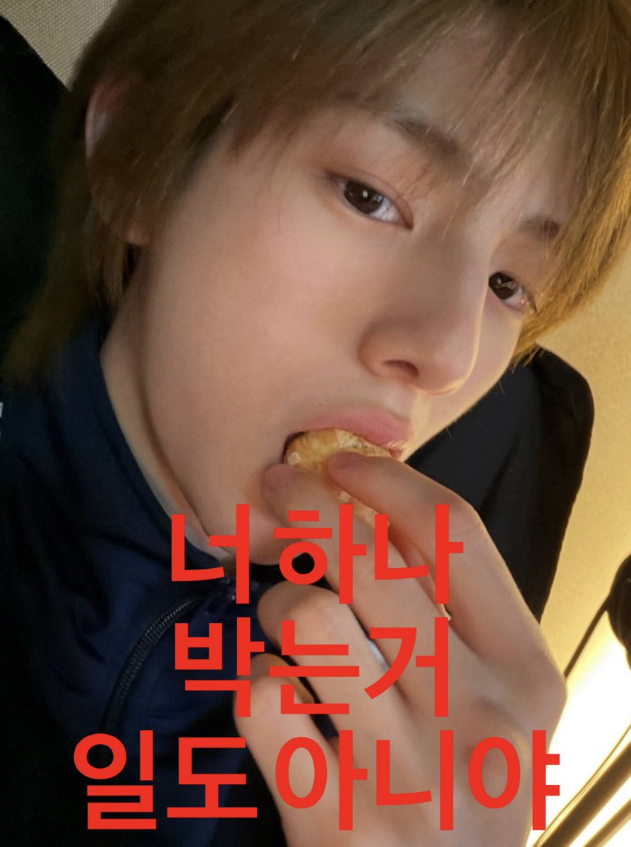 whyxxbaby's tweet photo. 듀왼하기딱좋은요일 금요일 https://t.co/G2TxHyR5W3